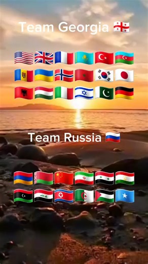 Team Georgia vs. Team Russia: A Cultural Showdown