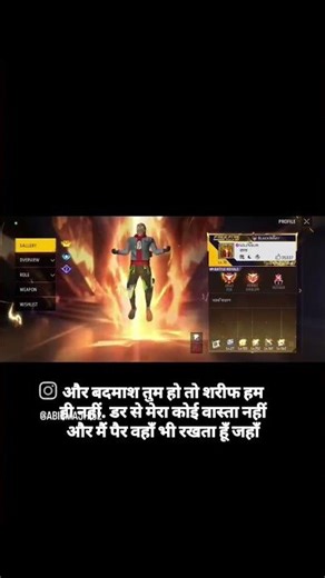 #freefireclips #vsajjubhai #garenafreefire