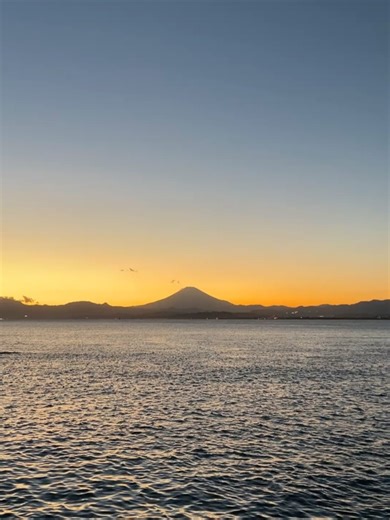 Daydream Surf Shop on Instagram: "We have a very exciting announcement… Daydream is opening its second location. When: 2026 Where: Chigasaki, Japan There has always been an invisible thread between Daydream and Japan, something felt more than seen. It’s been less of a plan and more of a current we stepped into, letting it guide us wherever it wanted us to drift. Our first magazine feature was in Blue, a Japanese surf magazine, back in 2016. Somehow the story traveled overseas before it reached m