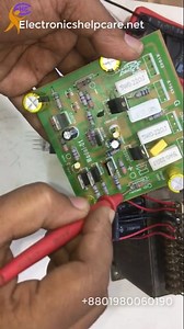 1.2K views · 12 reactions | 4 Transistor board Electrical & Electronics Project #diy #diyprojects #MOSFET #transformers #Voltage #DC #12v #electronics #feed #shorts #short #virals #viralvideoシ #cr7 #bass #speaker #amplifier #diagram #PCB #audio #djmix | Electrical and electronics engineering-EEE | Facebook