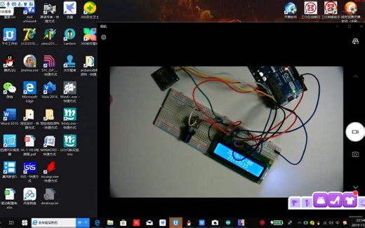 Arduino实验27：DS1307时钟显示实验视频讲解