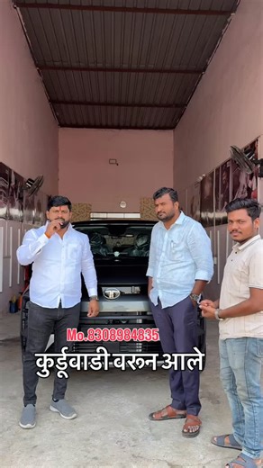 पै.पप्पु कारंडे on Instagram: "Tata Punch Ceramic Coating ✅💯🔝"