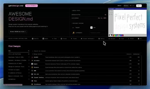 AIエージェント向けの「DESIGN.md集」がサービス化された。その名も getdesign.md。 Vercel、Stripe、Figma、Claude（Anthropic）など62ブランド分が揃っていて、 プロジェクトに置くだけでコーディングエージェントがそのブランドの UIスタイルに合わせて実装してくれる、という発想。 それはそうと、DESIGN.mdというリソースの整備が急速に進んでいる中で、実際に使ってる人ってどの程度いるんだろ🤔DESIGN.mdを挟むとどの程度精度が上がるのか、はそろそろ聞いてみたい気もする。