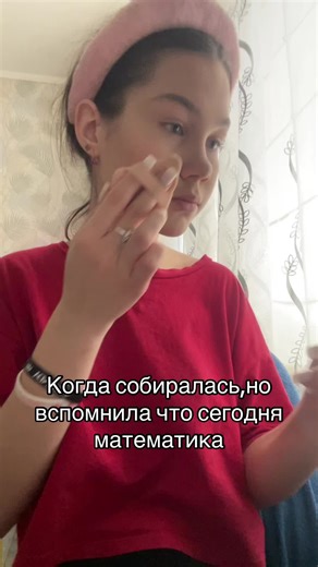 Алтын🪽ྀིྀི (@kisssa_54)’s videos with оригинальный звук - sammer⚔️