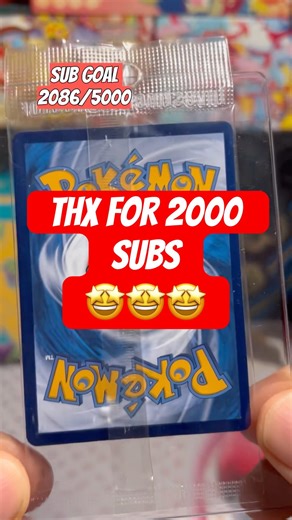 SO HERE’S the deal! 💥 #pokemon #pokemoncards #pokemonchannel