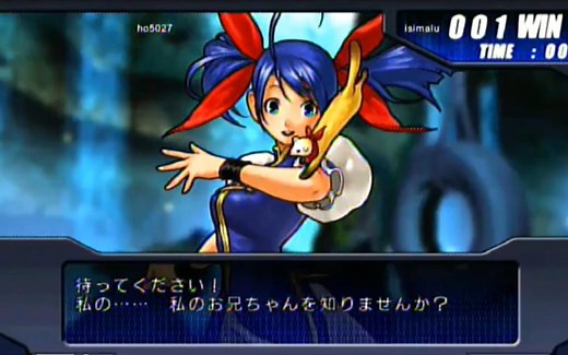 【NBC】NEOGEO格斗竞技场XBOX高清重置版 网战 part1