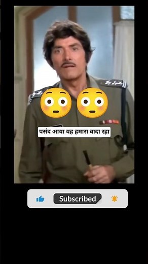 Rajkumar Dialogue Status | #shorts