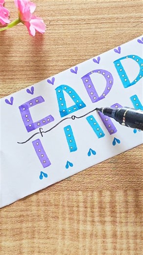 Writing My Subscribers name 🌷#yt #shortsfeed #nameart #satisfying