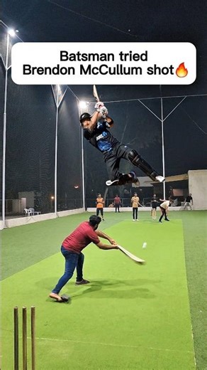 Brendom McCUllum half-pitch shot by Batsman🔥🏏 #brendonmccullum #bestsixes #gullycricket #cricketers