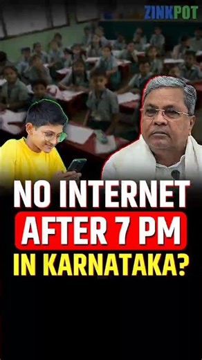 No Internet After 7 PM in Karnataka? #KarnatakaPolicy #DigitalPolicy #ScreenTime #StudentLife