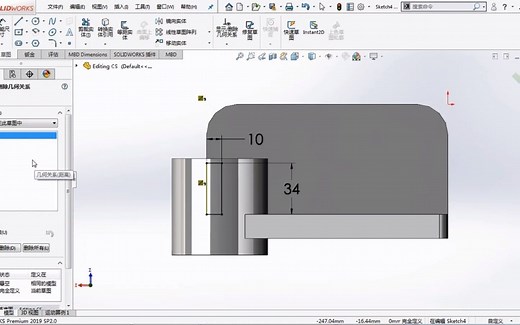 SOLIDWORKS模型出现错误怎么办？！！
