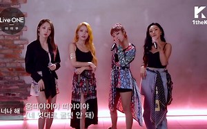 【180716ITHEK】MAMAMOO-Egotistic 》现场live版