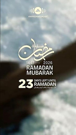 Only 23 days left until the blessed month of Ramadan! 🌙🤍