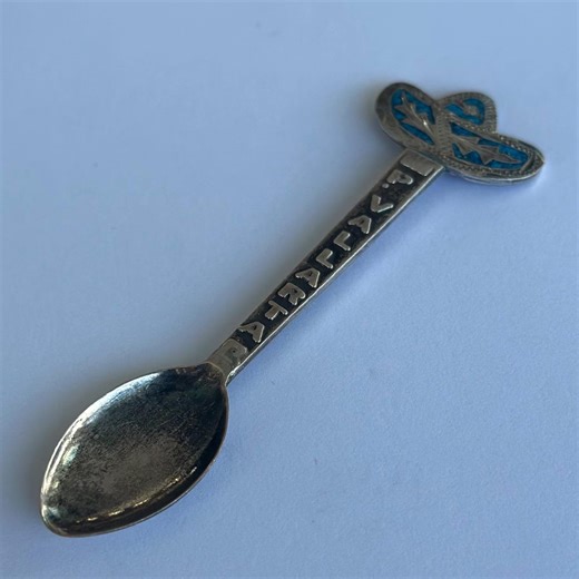 Vintage Sterling Silver Puerto Vallarta Souvenir Spoon - Etsy