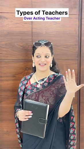 Types of Teacher 💕 part 1 #teacher #school #students #types #shorts #comedy #relatable #love #mam