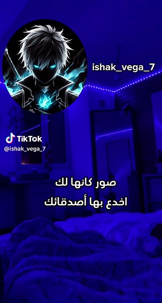 #خلفيات_جوال #خلفيات_عالية_الدقة #خلفيات_فخمه #خلفيات_شاشة #خلفيات_جوال