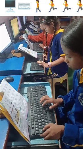 Essential Typing Skills for GJEBS Students