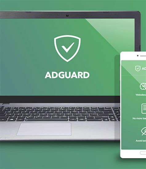 AdGuard