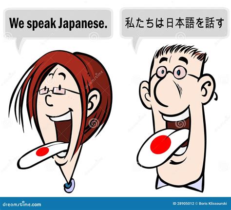 berbicara dalam bahasa jepang