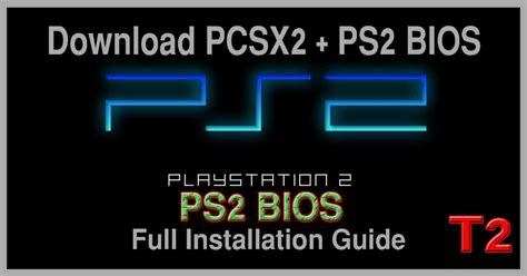 Download BIOS PS2