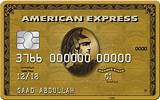 Pictures of Register American Express Credit Card