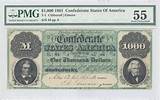 Confederate States Of America 500 Dollar Bill Images