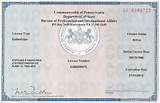 Photos of Maryland Esthetician License