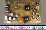 Power Supply Repair Service Pictures