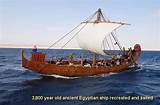 Egyptian Sailing Boat Pictures