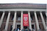 Photos of Harvard University Visitor Tour