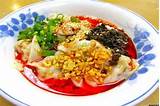 Chinese Dishes With Pictures Images