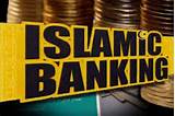 Interest Free Loans Islamic Finance Images