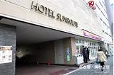 Hotel Sunroute Plaza Nagoya Images
