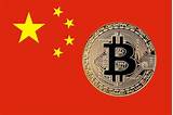 China Bitcoin Pictures