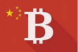 Images of China Bitcoin
