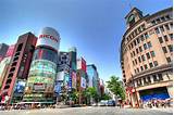 Hotels In Ginza District Tokyo