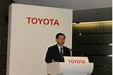 Toyota Company Owner Images
