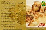 Photos of Sandwich Recipes In Urdu By Zubaida Tariq
