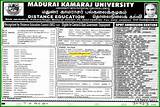 Images of Madurai Kamaraj University Distance Education