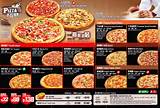 Pictures of Online Delivery Pizza Hut