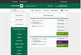 Pictures of Lloyds Business Internet Banking Log On Uk