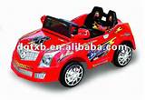 Images of I''m Toy Racing Car