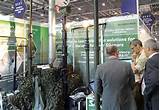 Pictures of Defence And Security Equipment International Ltd
