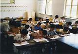 Korean School In Usa Photos
