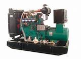 Pictures of Water Gas Generator