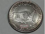 Images of 1952 Carver Half Dollar Value