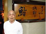 Jiro Ono Reservations Pictures