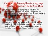 English To Russian Translation Services