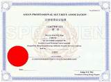 Course Online With Certificate