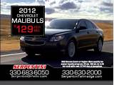 New Chevrolet Malibu Commercial Images